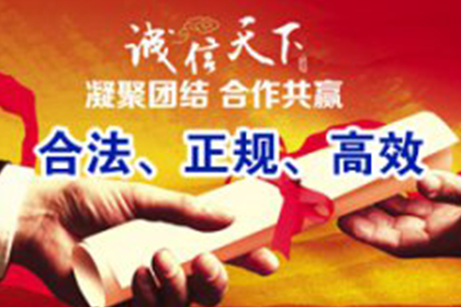 私人借款无力偿还会触犯法律吗？